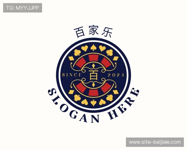 关于百家乐官方网站